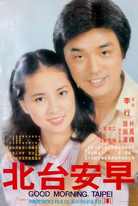 韩国电影免费 - 寄生虫