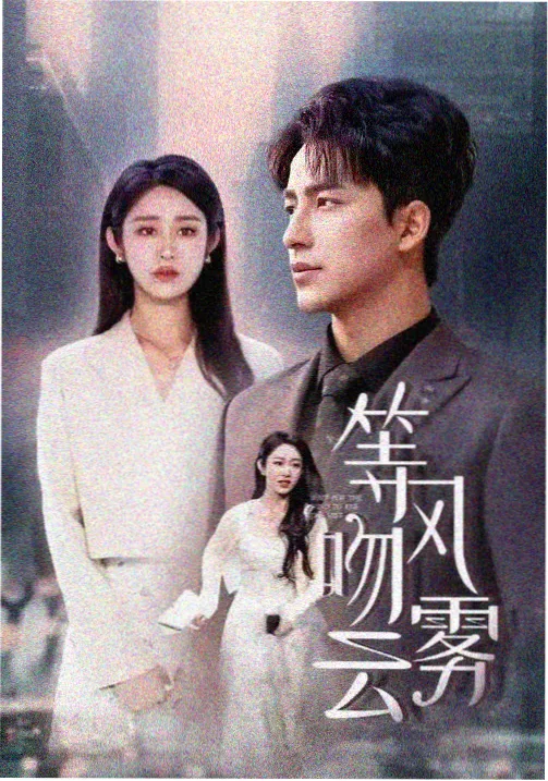 韩国电影免费 - 王国